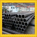 DIN St37 carbon seamless steel pipe 1