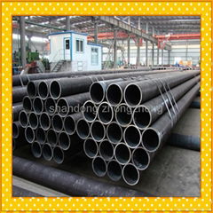 DIN St37 carbon seamless steel pipe