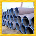 DIN St37 carbon seamless steel pipe 2