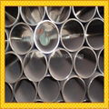 DIN St37 carbon seamless steel pipe 3