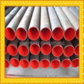 ASTM A179-C carbon seamless steel pipe 2