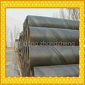 ASTM A315-B carbon seamless steel pipe 1