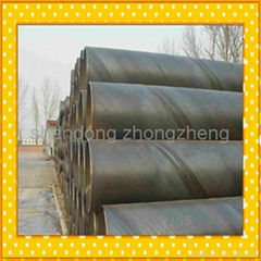 ASTM A315-B carbon seamless steel pipe