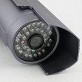  Wired Outdoor Waterproof MJPEG Bullet IP Camera with 1/4-inch CMOS Sensor 5