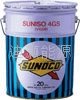 太阳3GS冷冻油——SUNIS