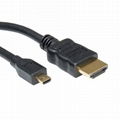   HDMI CABLE 4