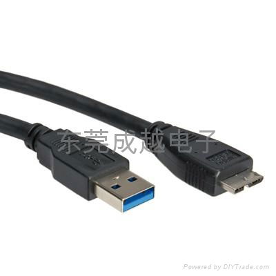 USB cable 5