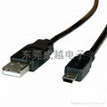 USB 1