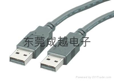 USB数据线2.0 5