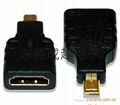 DVI(F) TO HDMI(M) Adapter 3