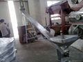 screw conveyor  4