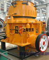 Cone Crusher 3