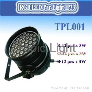 RGB high power LED par 64 light 3Wx36pcs IP33