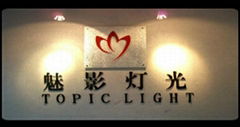 Topic Light Co., Ltd