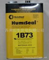      防潮绝缘胶Humiseal 1B31 1B73 2