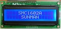 16*2 character lcd module  1