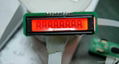 8*1 character serial lcd module  1