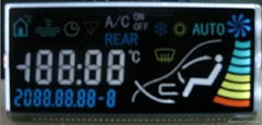 auto display SMS 1115