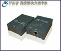 HDMI-RJ45单网线信号延