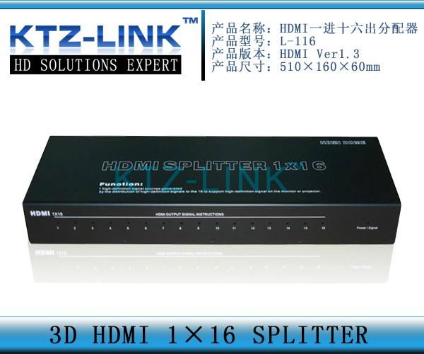 HDMI1×2分配器 HDMI1*2分配器，HDMI分配器 4