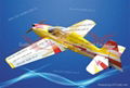 Sbach 342 30CC radio control plane