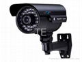 IP Camera TE-511Q