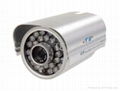 IR Dome Camera TE-6320S-H1IR