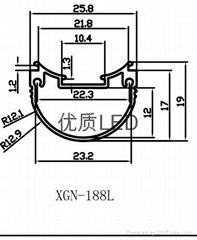 LED橢圓燈管外殼