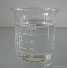 Plasticizer DBP(Dibutyl phthalate) 99%