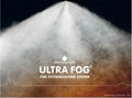 瑞典Ultra Fog 高压细水雾