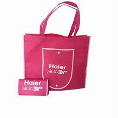 Non-woven bag