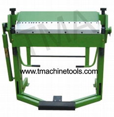 Folding Machine