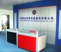 China wirefree communication co.ltd.