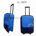 TROLLEY CASE 2