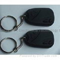 Mini NC-MD808 High Quality Car Keys Micro Camera 1