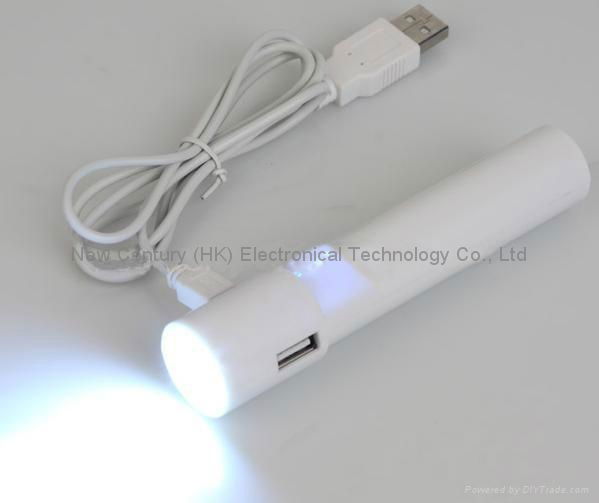 Best flashlight mobile phone USB cable power bank 2