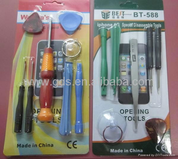 mobile phone Repair tool opening tool screwdriver spdugar 4