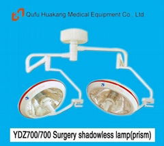  YDZ700/700 operation lamp