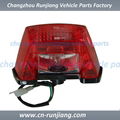 MOTORCYCLE TAIL LAMP FOR HONDA NXR125 motorcycle parts 1