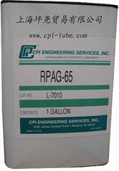 空氣壓縮機油RPAG-65