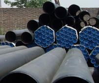 alloy steel pipe,high pressure pipe