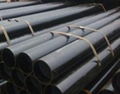 seamless steel pipe,high pressure pipe