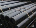 seamless steel pipe,high pressure pipe 1