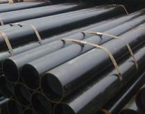 seamless steel pipe,high pressure pipe