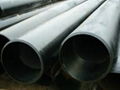 seamless steel pipe,high pressure pipe 2