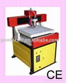 cnc router JD6060 1