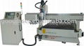 cnc router JDM25H 1