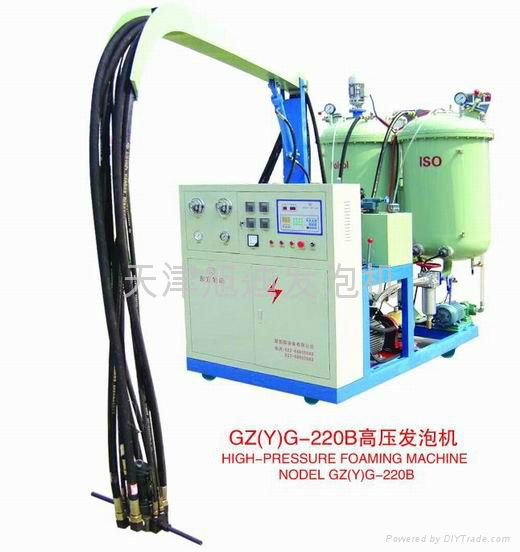 Polyurethane foaming machine