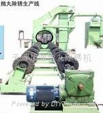 Steel shot blasting machine