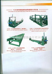 Steel pipe mill